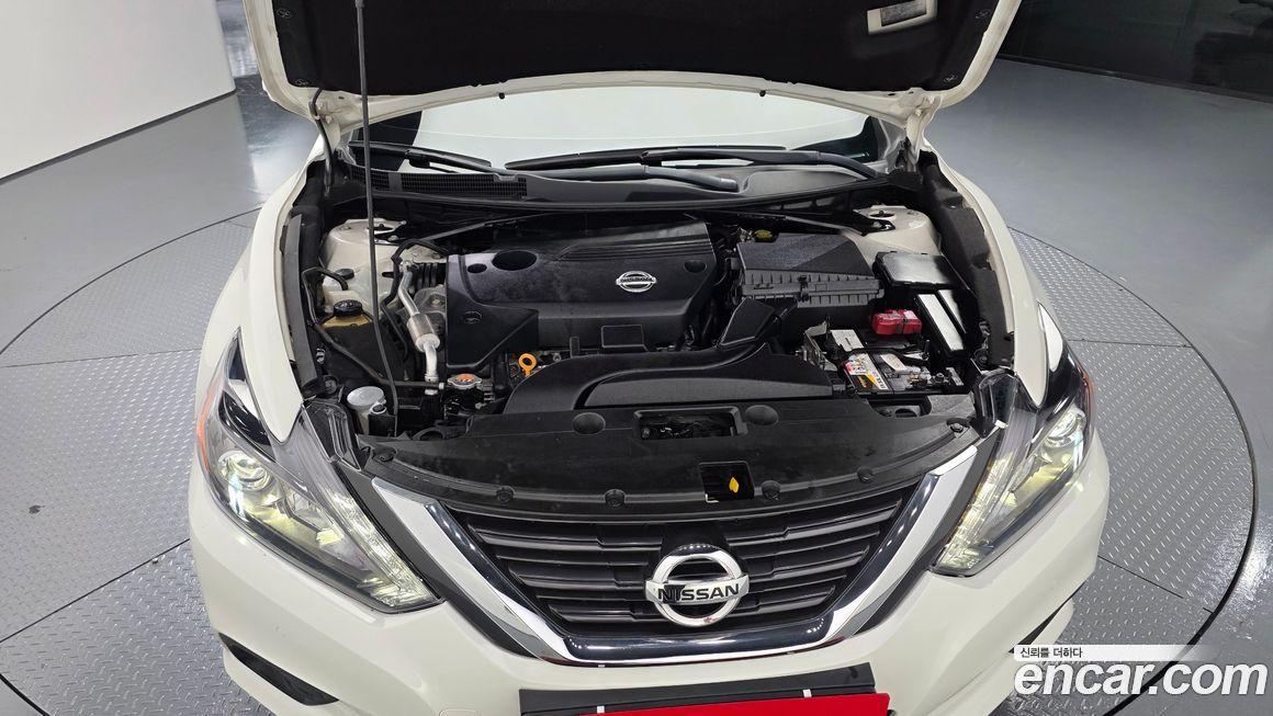 Nissan Altima 2017