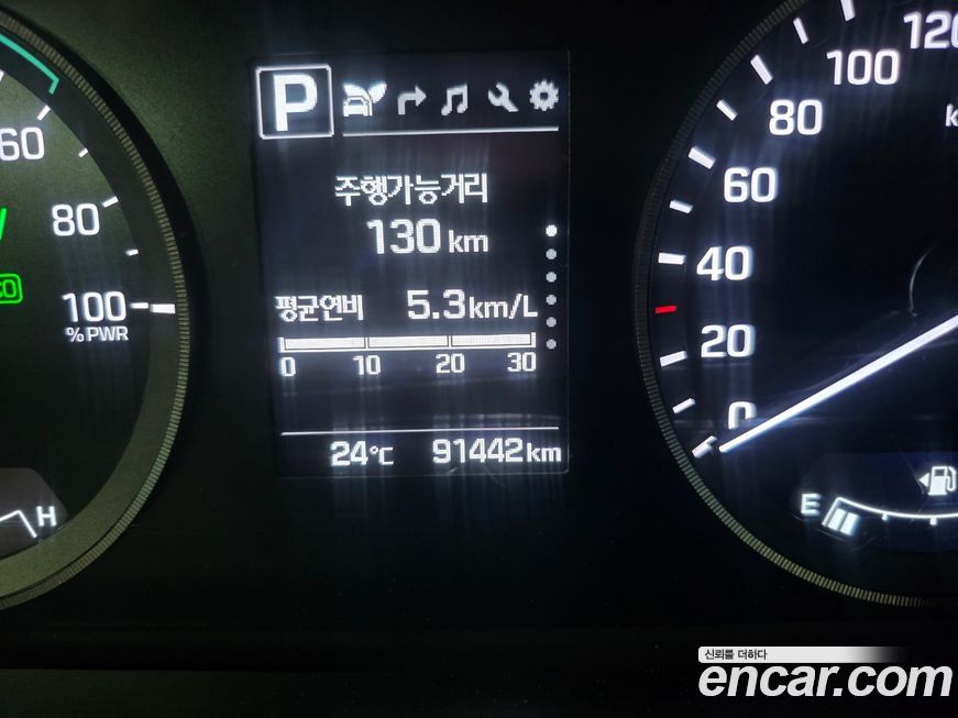 Hyundai Sonata 2017