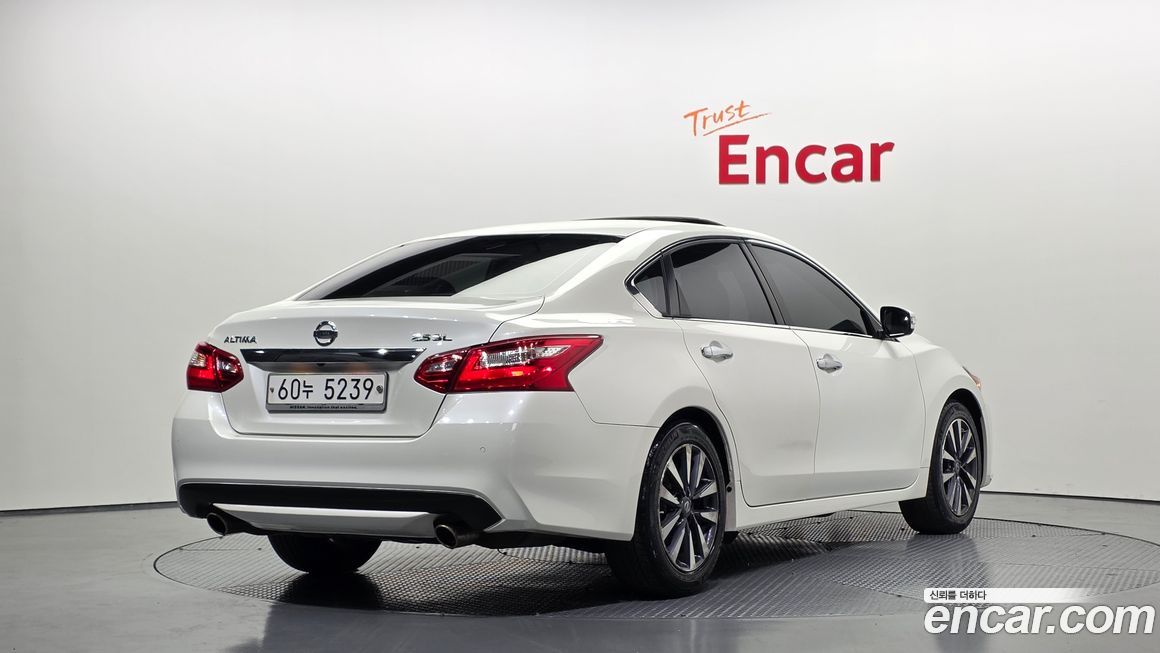 Nissan Altima 2017