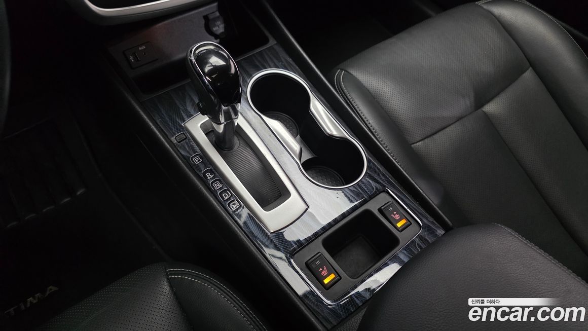 Nissan Altima 2017