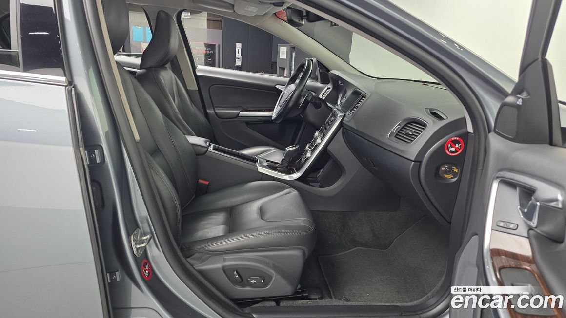 Volvo S60 2017