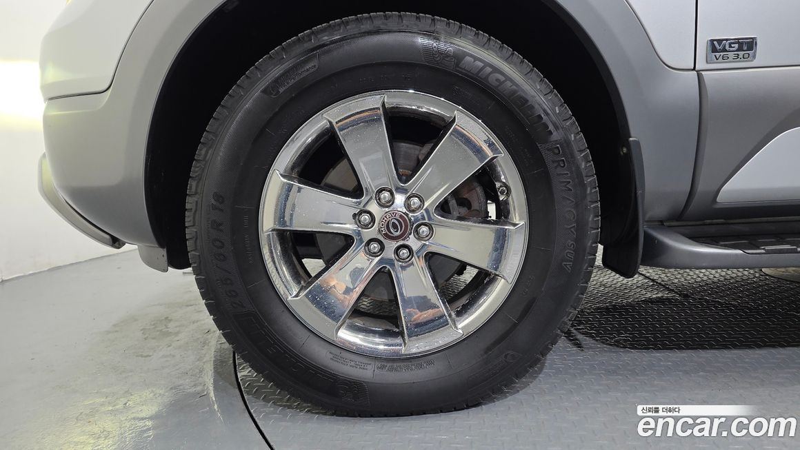 Kia Mohave 2014