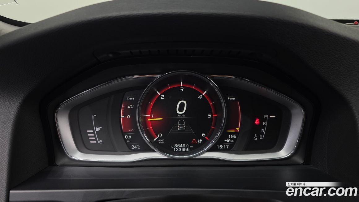 Volvo S60 2017