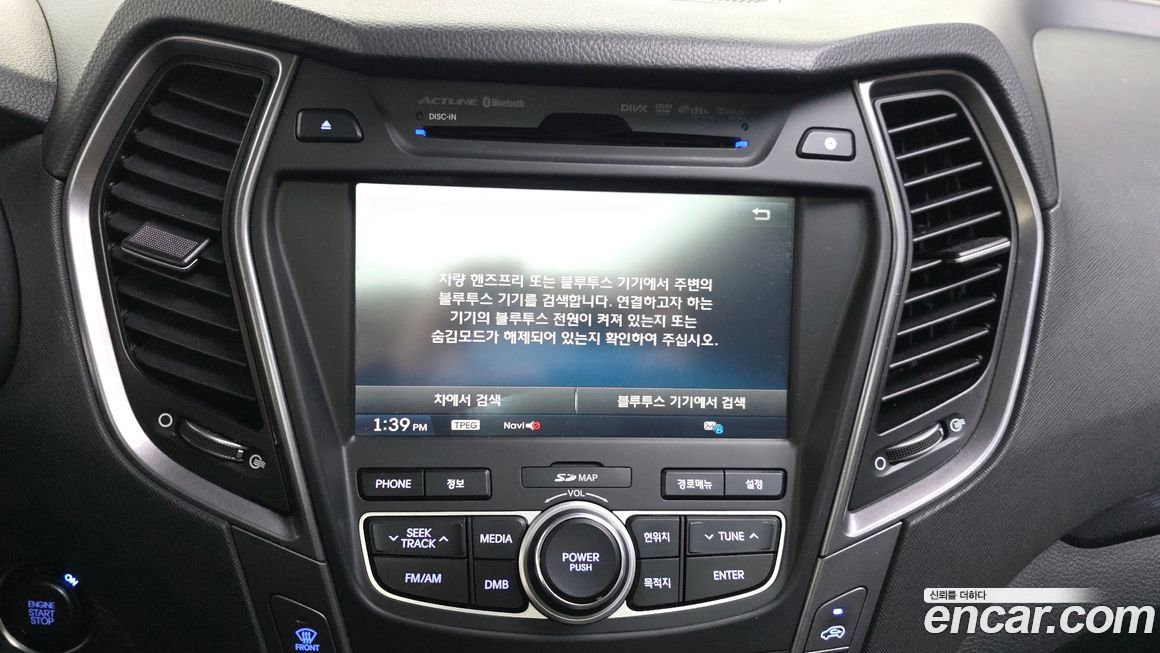 Hyundai Santafe 2013