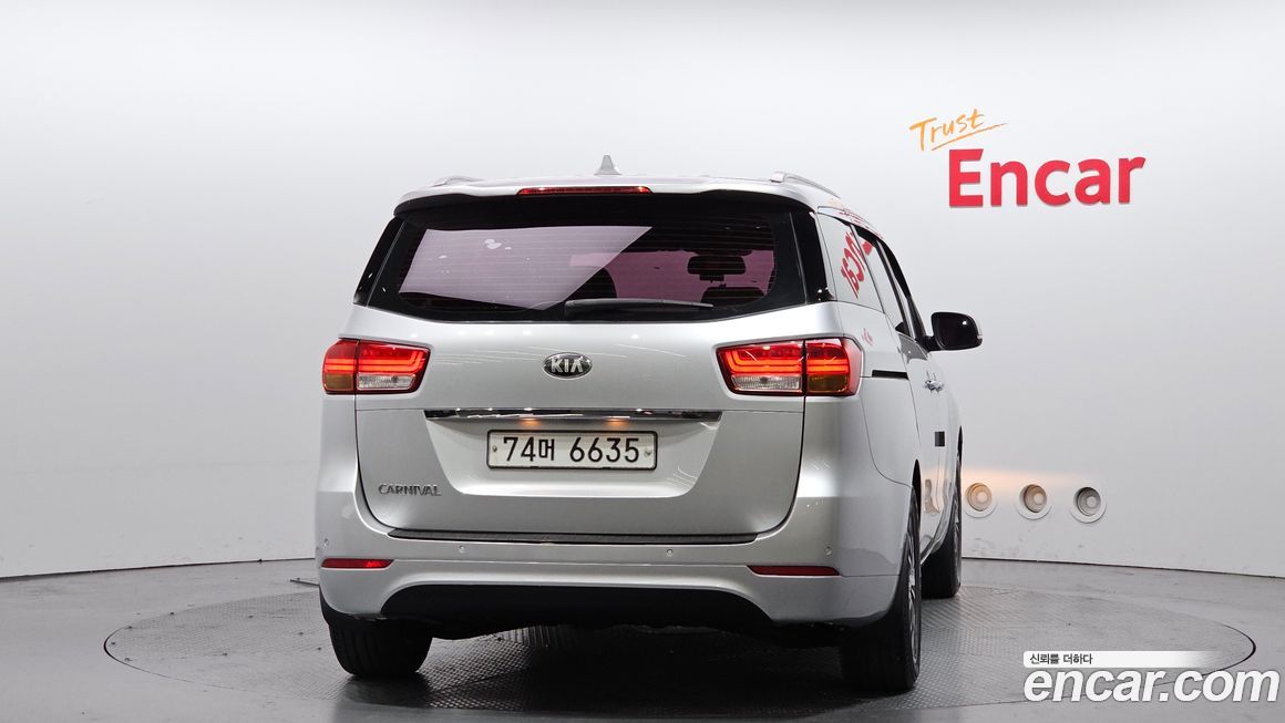 Kia Canival 2015