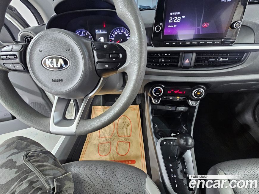 Kia morning 2021
