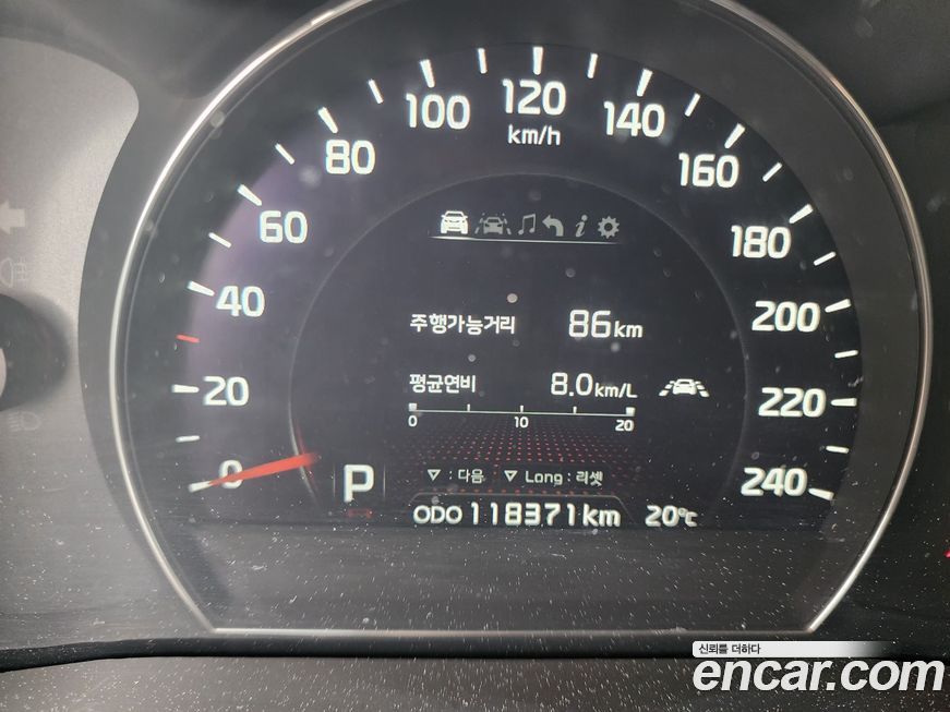 Kia Sorento 2014