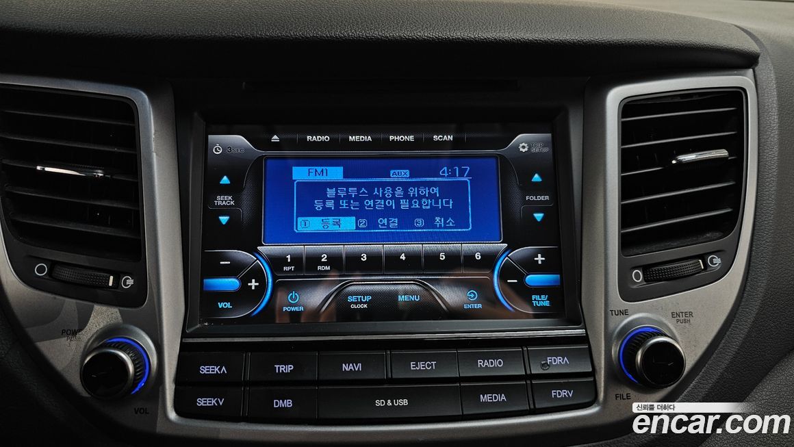 Hyundai Tucson 2016