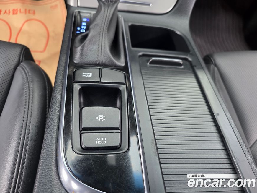 Hyundai Sonata 2017