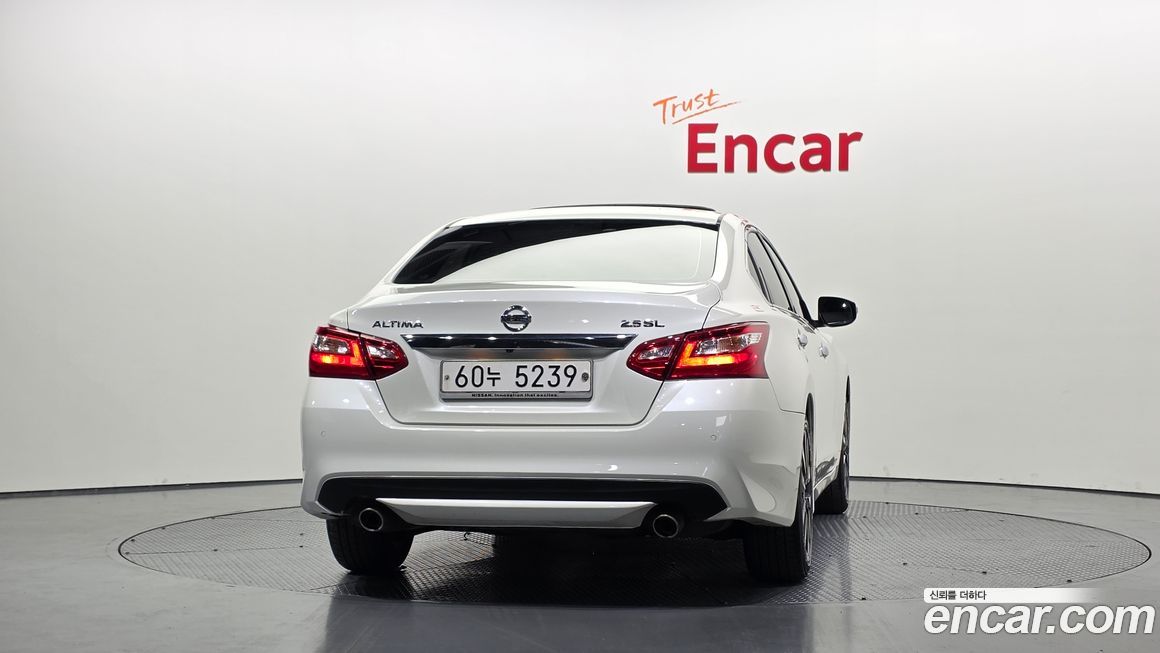 Nissan Altima 2017