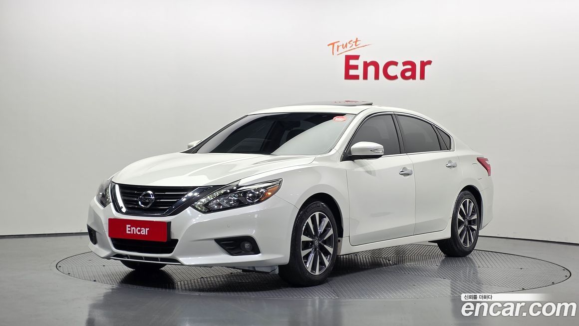 Nissan Altima 2017