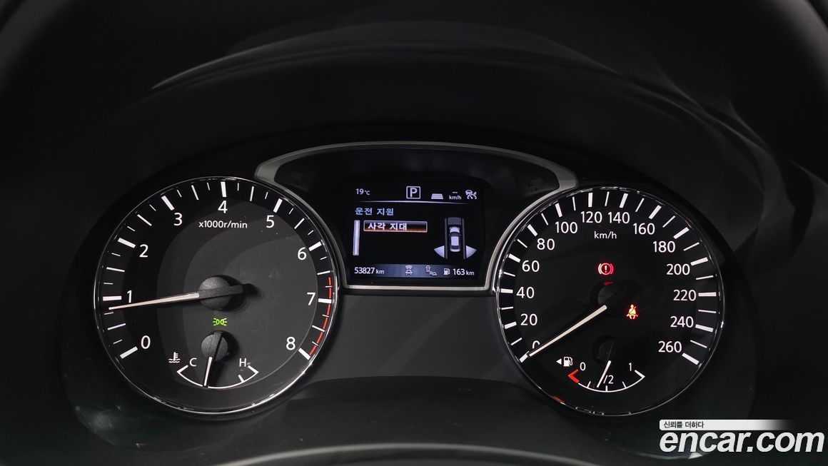Nissan Altima 2017