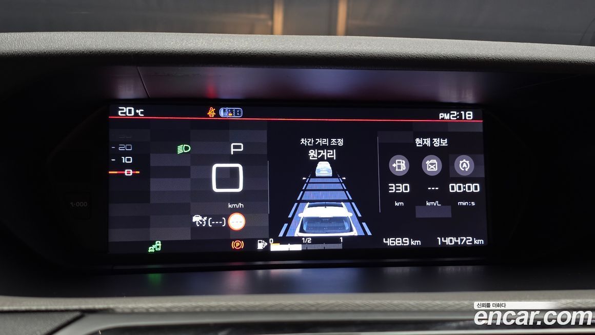 Citroen-DS C4 SpaceTourer 2019