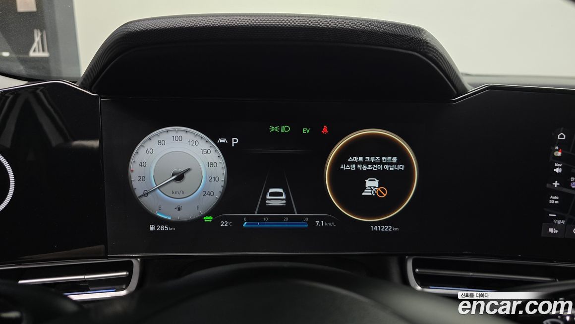 Hyundai AVANTE 2022