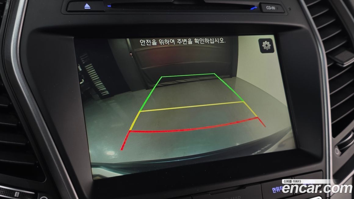 Hyundai Santafe 2016