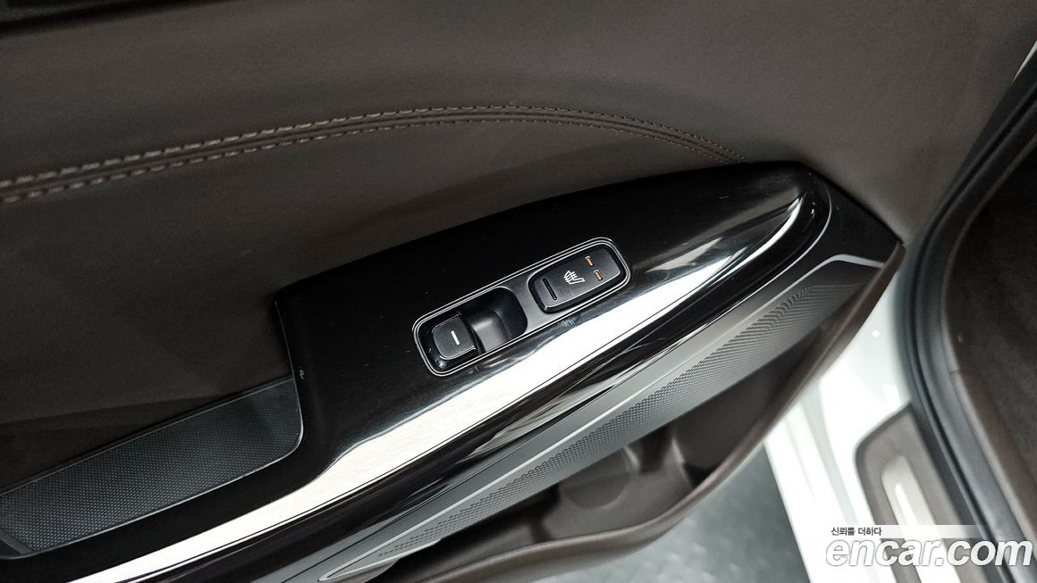 Kia K7 2018