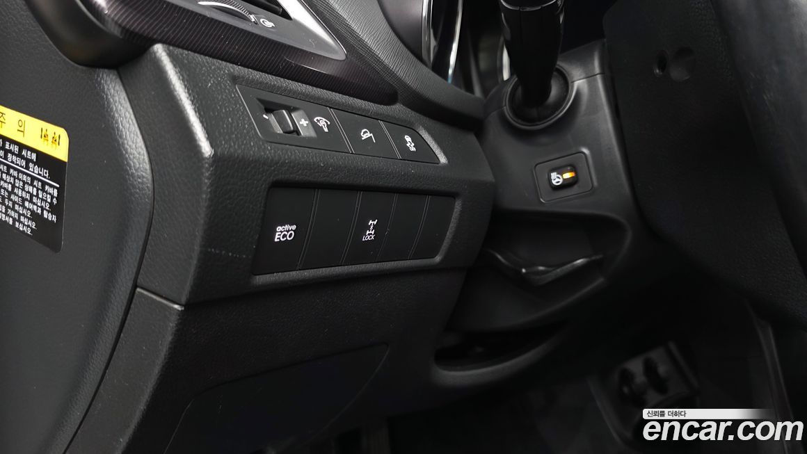 Hyundai Santafe 2015