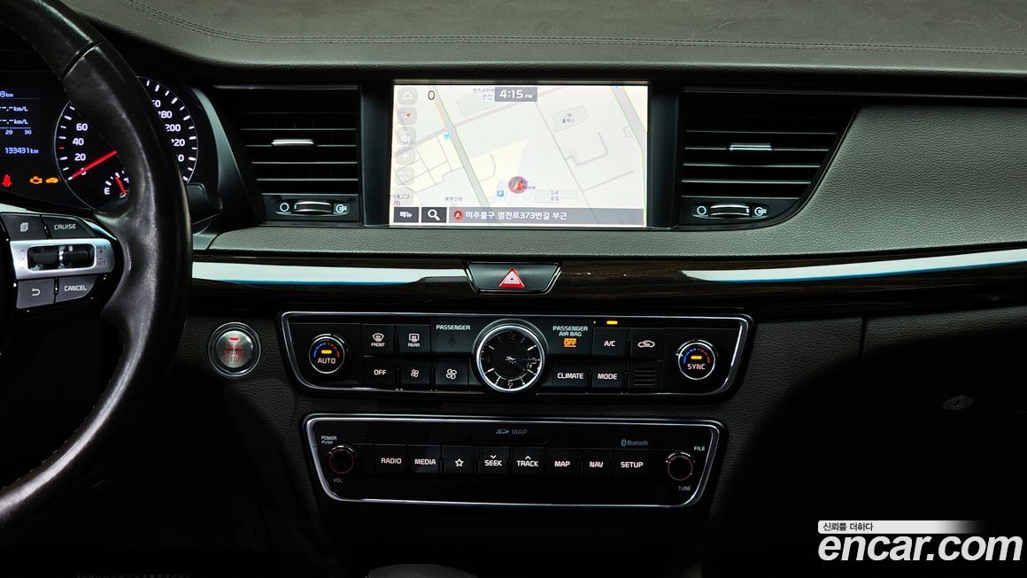 Kia K7 2018