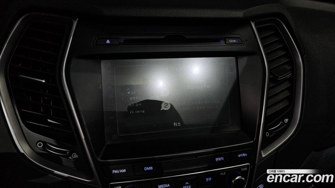 Hyundai Santafe 2017