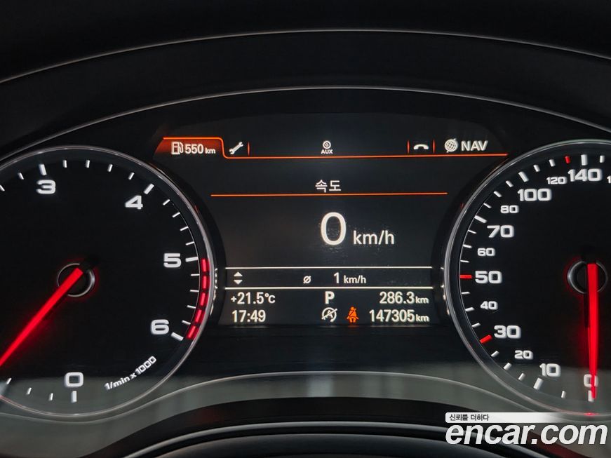 Audi A7 2015
