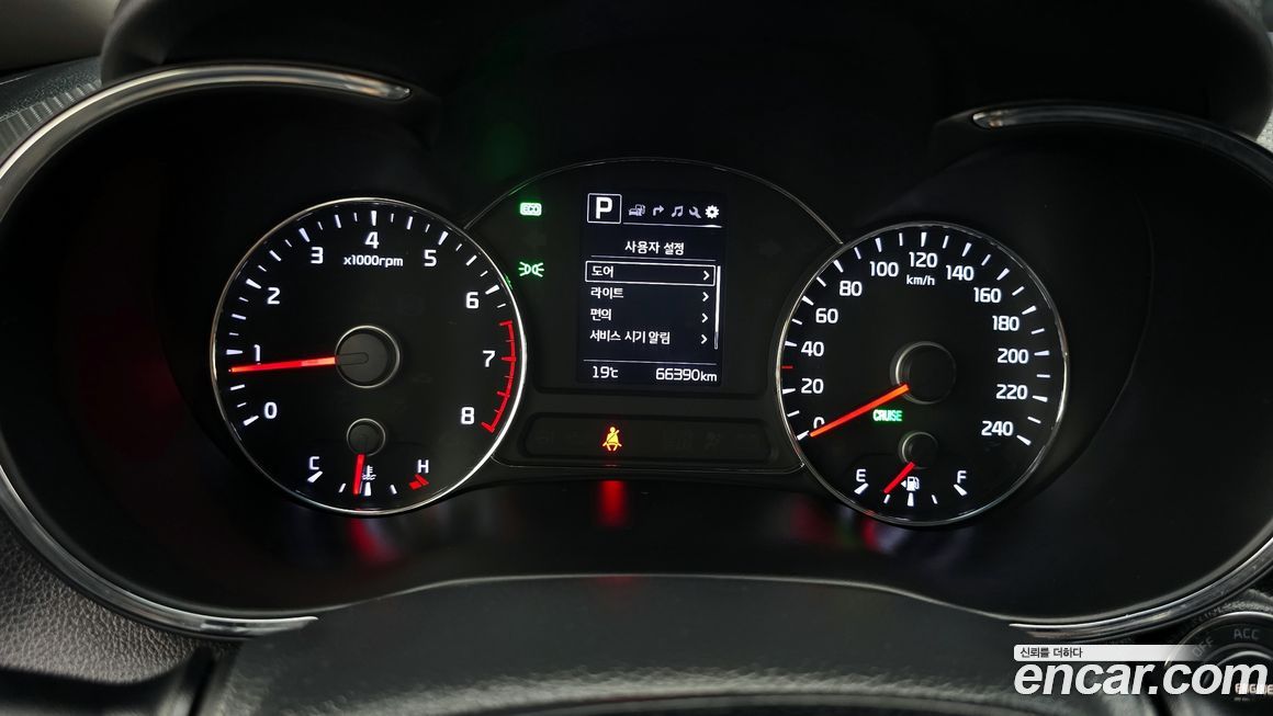Kia K3 2016