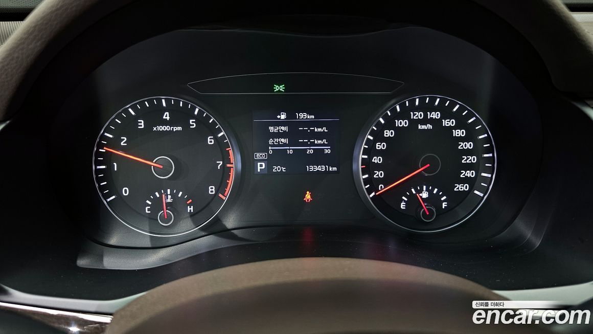 Kia K7 2018