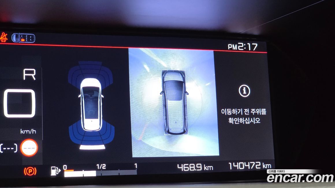 Citroen-DS C4 SpaceTourer 2019