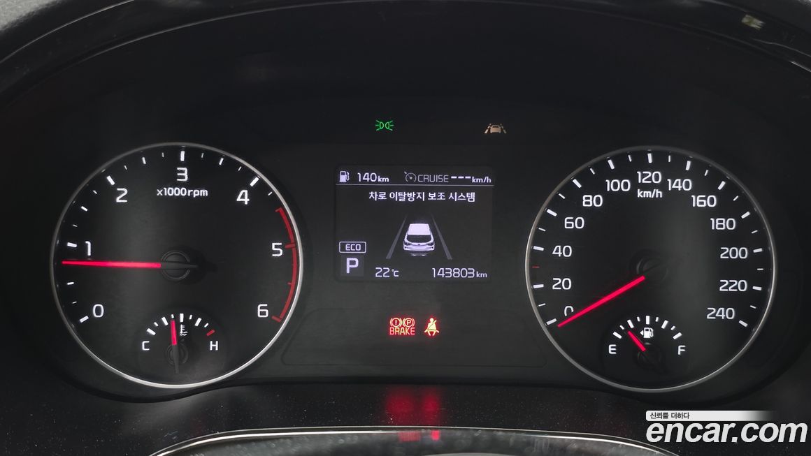 Kia Seltos 2021