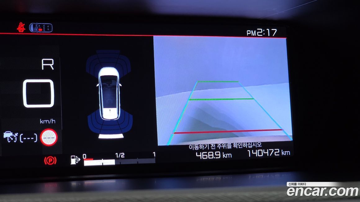 Citroen-DS C4 SpaceTourer 2019