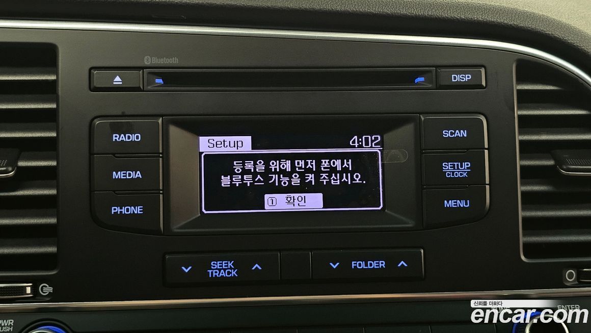 Hyundai AVANTE 2017