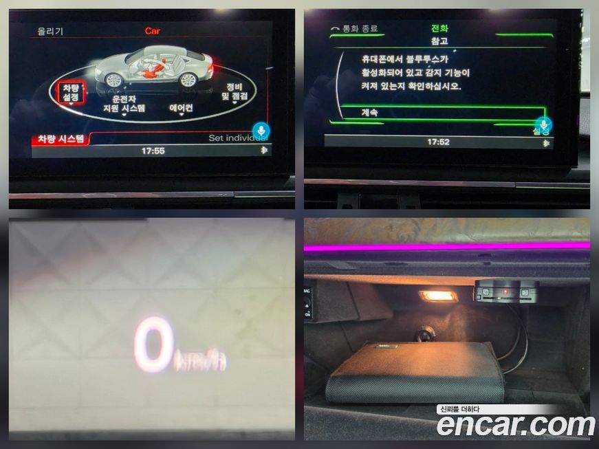 Audi A7 2015