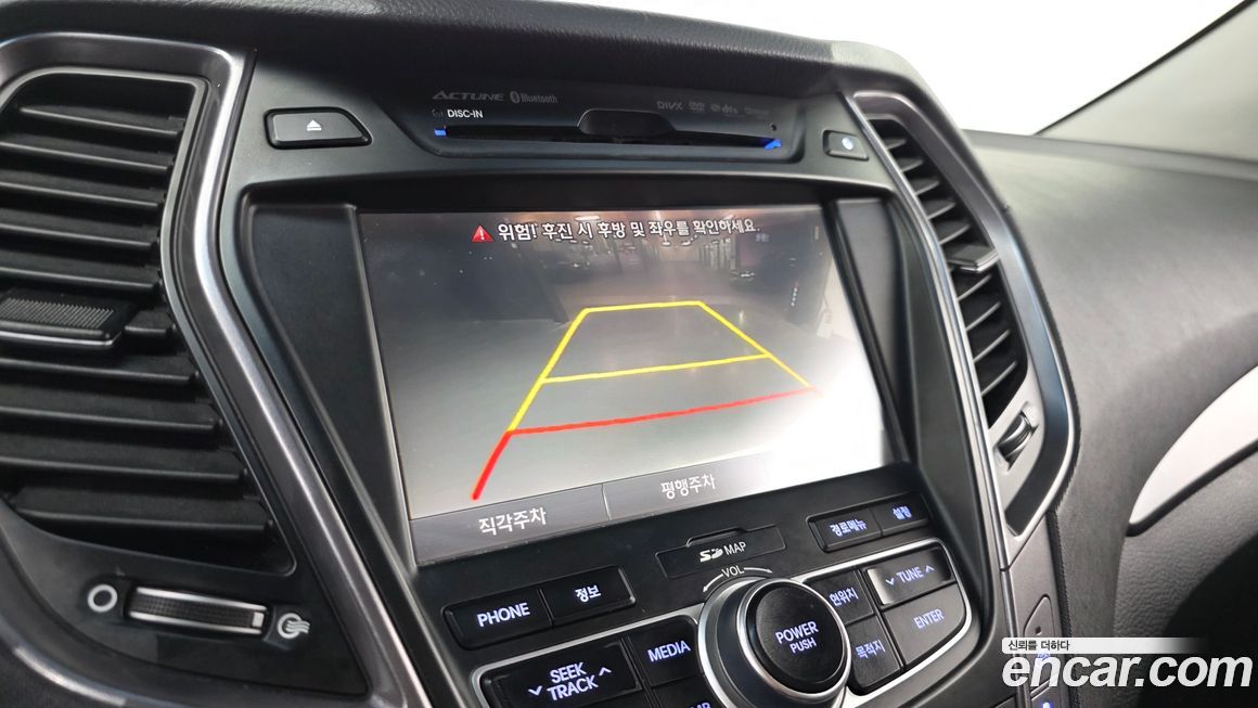 Hyundai Santafe 2015