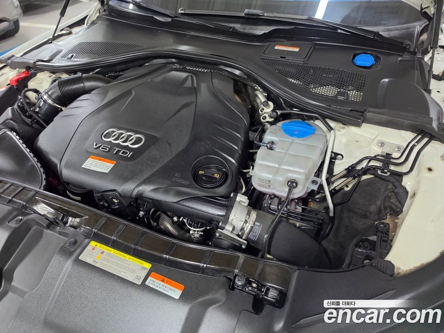 Audi A7 2015
