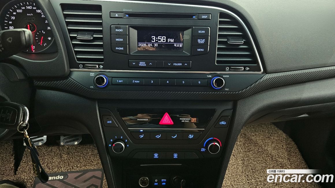 Hyundai AVANTE 2017