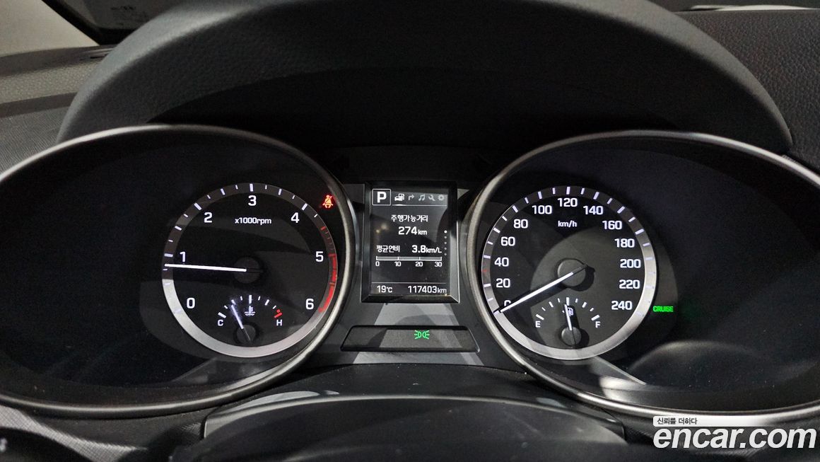 Hyundai Santafe 2017