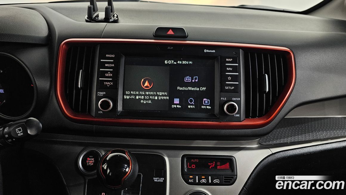 Kia RAY 2018