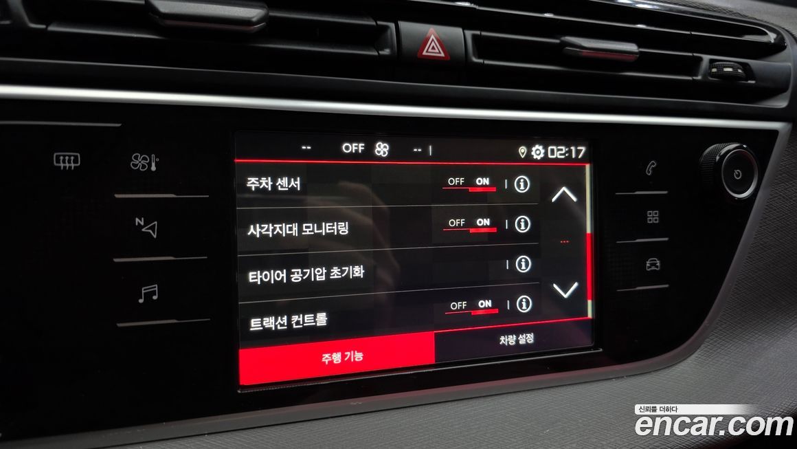 Citroen-DS C4 SpaceTourer 2019