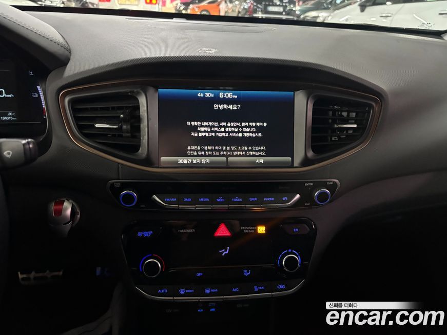 Hyundai Ioniq 2018
