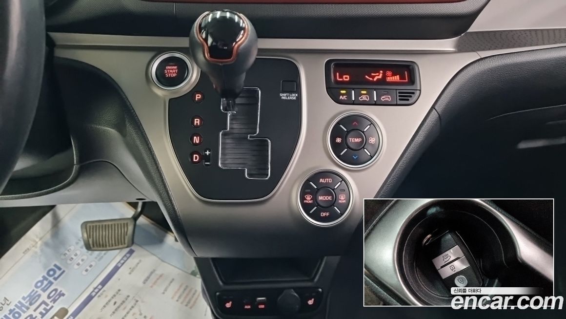 Kia RAY 2018