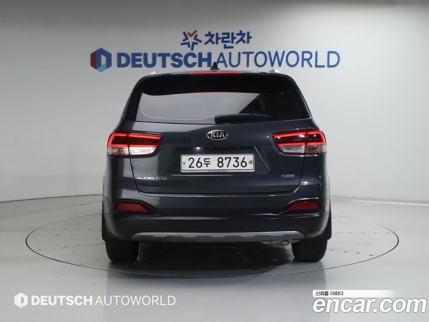 Kia Sorento 2015