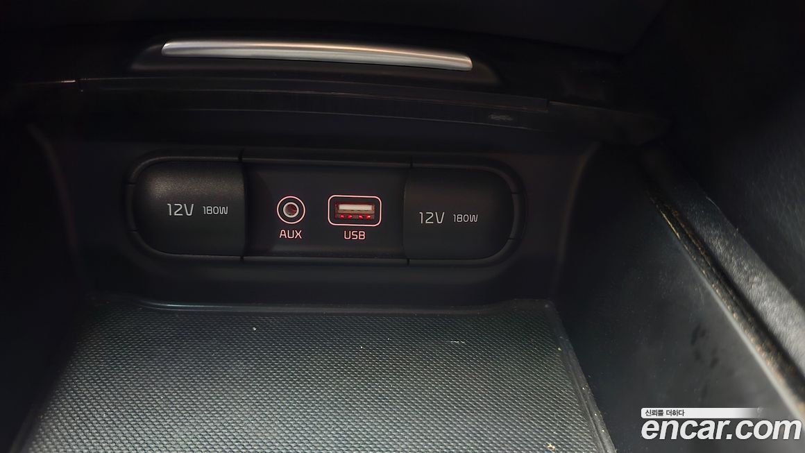 Kia K5 2019