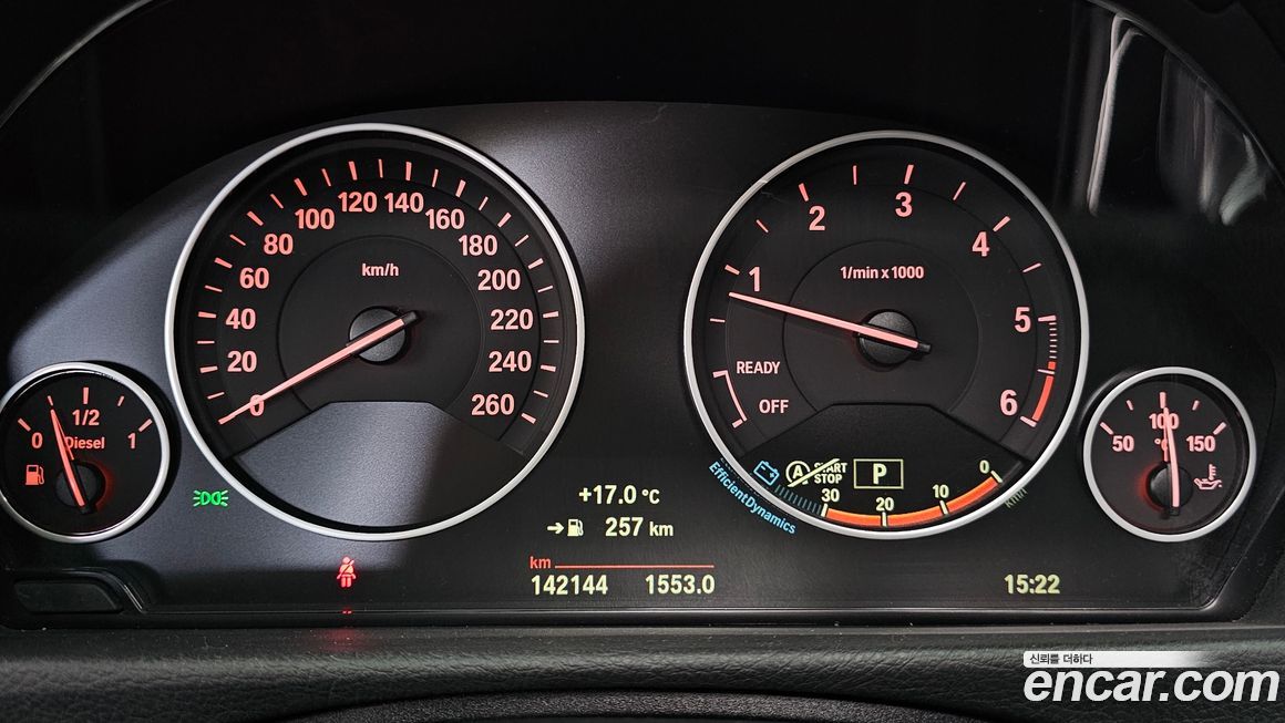 BMW Gran Turismo 2015