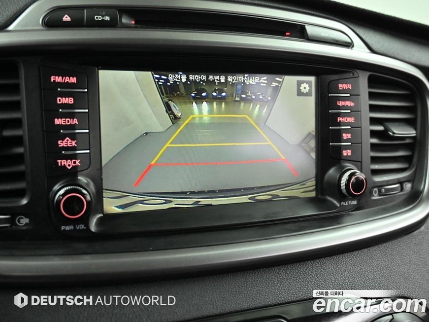 Kia Sorento 2015