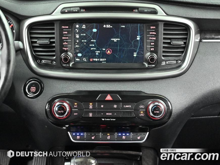 Kia Sorento 2015