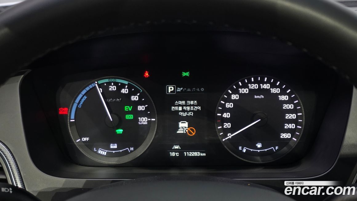 Hyundai Sonata 2017