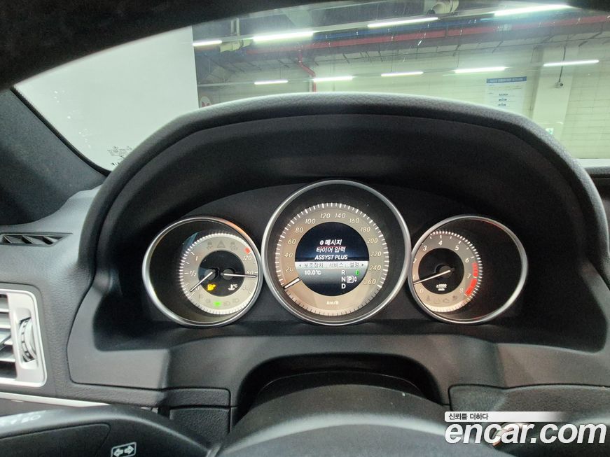 Mercedes-Benz E-Class 2014