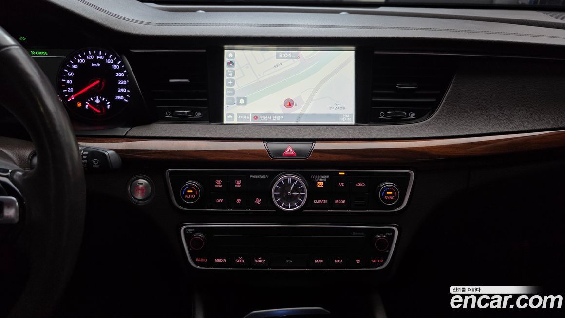 Kia K7 2017