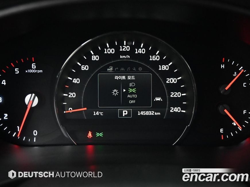 Kia Sorento 2015