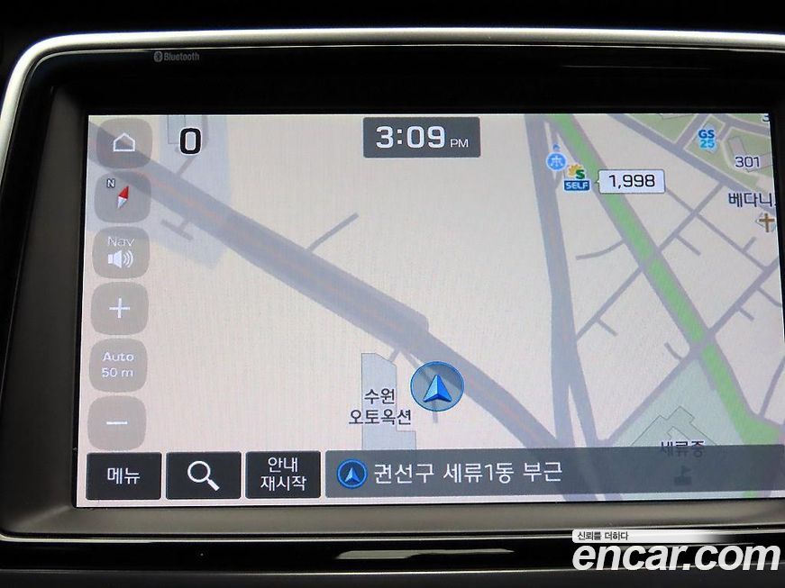 Hyundai Sonata 2018