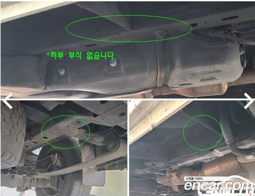 Renault-KoreaSamsung Master 2019